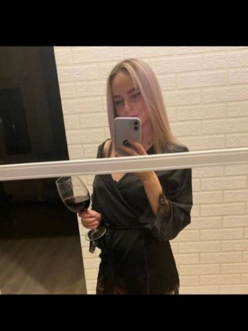 Сабина